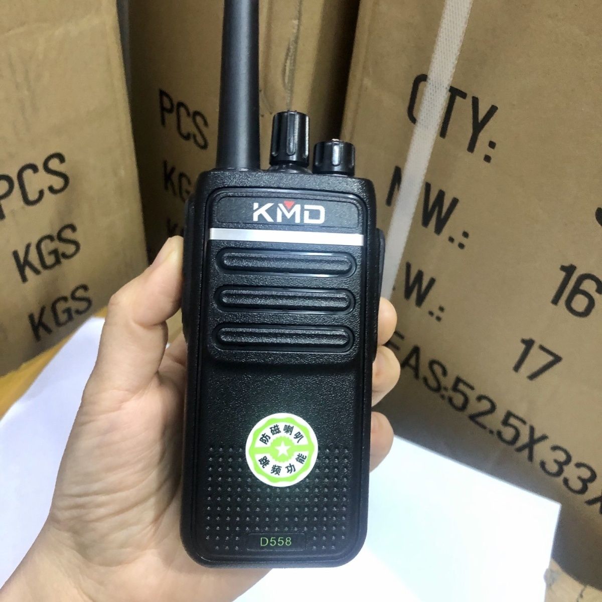 KMD凯美达D558大功率民用对讲机 户外通信的可靠伙伴