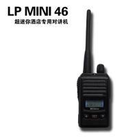 专业无线对讲机与迷你型对讲机 通信领域的高效搭档